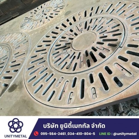รับงานตัดพลาสม่า เจาะรูโลหะ 